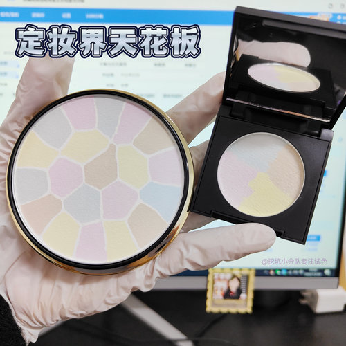 雅莉格丝e大饼小样蜜粉饼定妆