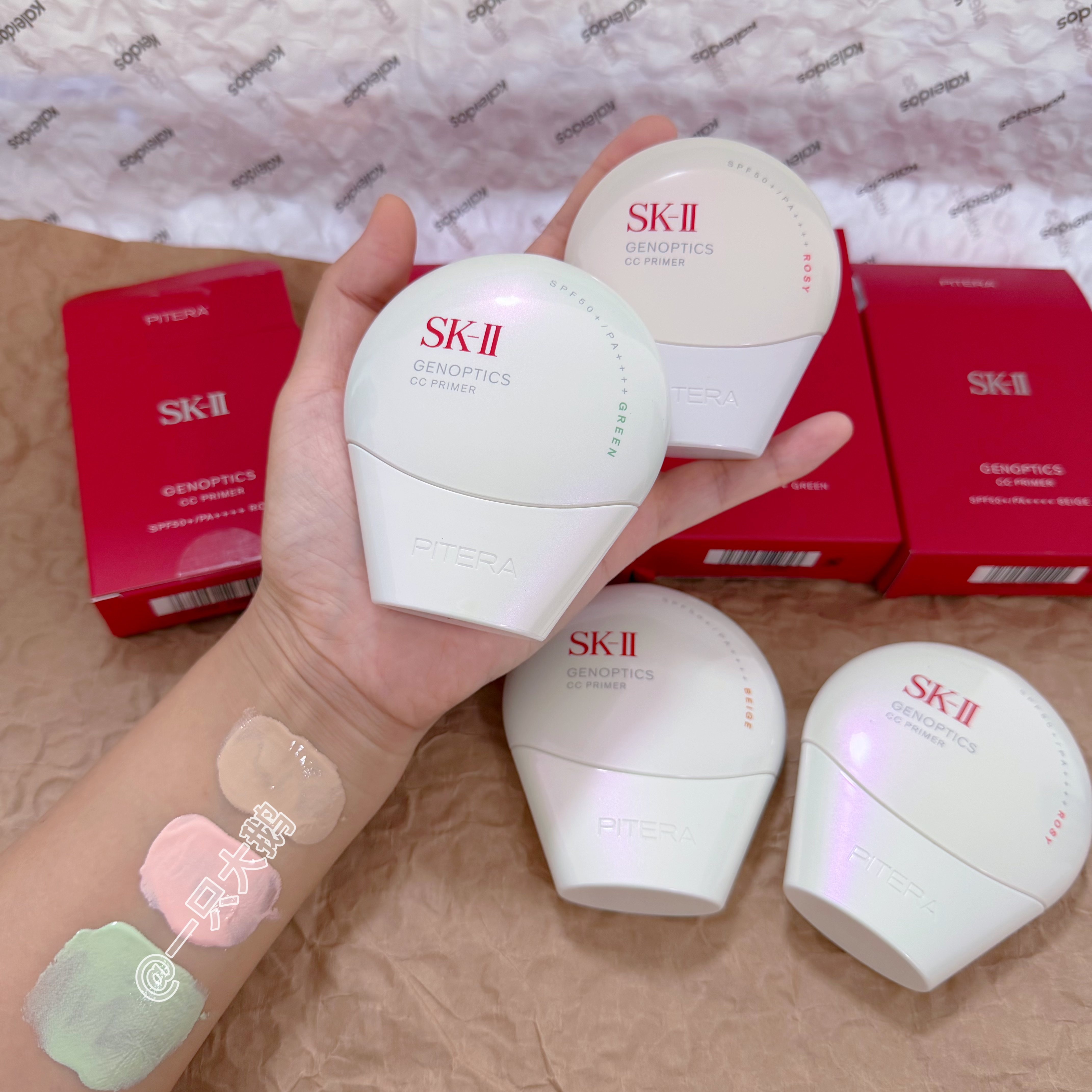 SK2润色隔离小样cc霜玫瑰色绿色图片