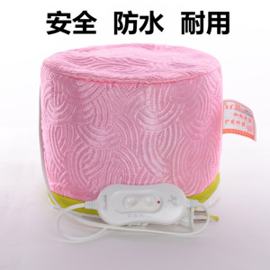 正品电热蒸发帽发膜加热焗油机头发护理局油倒膜家用烫发加热帽