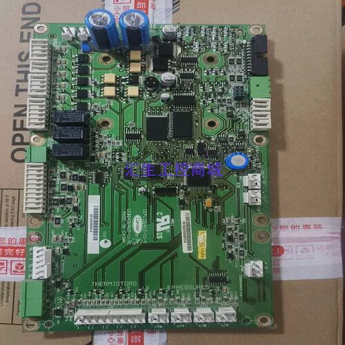 议价 纯件开利冷水机组主控制模块板CEPL130403