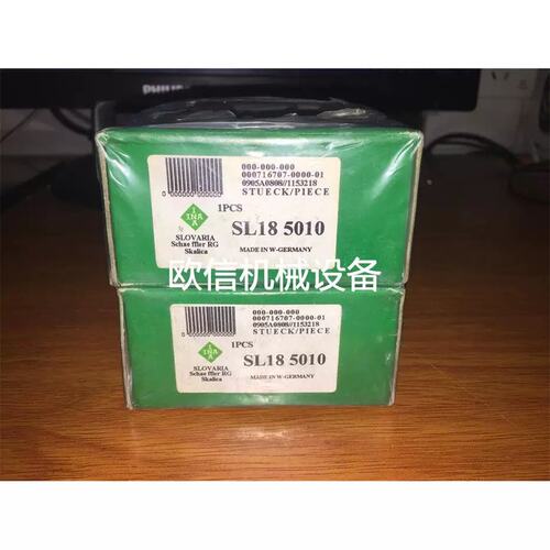 议价轴承 SL185010 SL18 5010 实物$