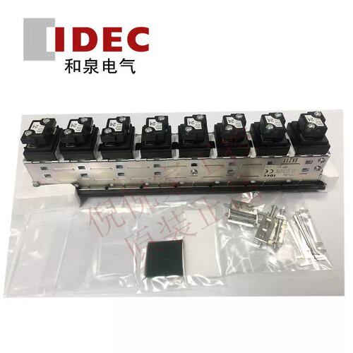 议价SLC30N-0108-DD2FB-W4G1R3组合灯SLC30N-0106-DD2FB