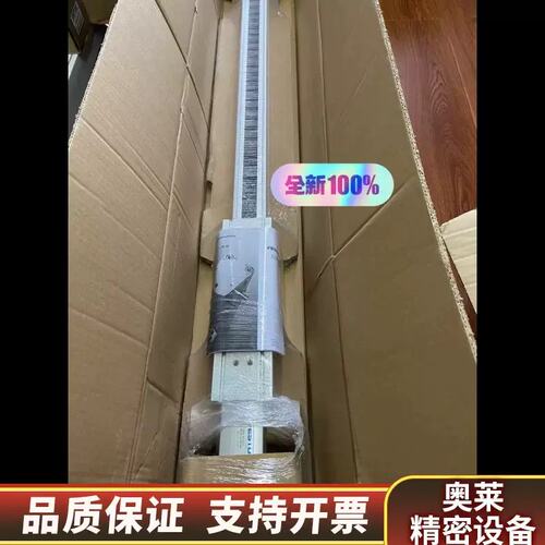 议价D-40-1650-ZR-RF-LK-RB- GK.