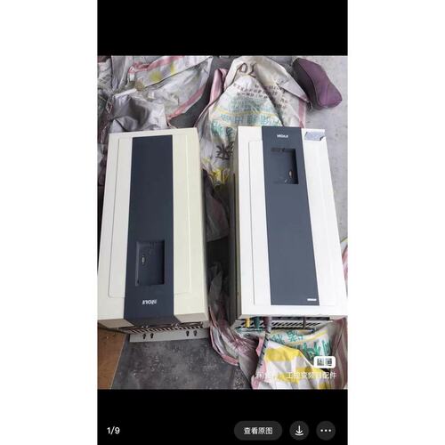 议价天津哈顿变频器重载90千瓦变频器