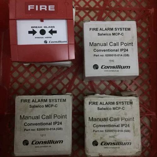 议价Consilium Salwico MCP-C IP24