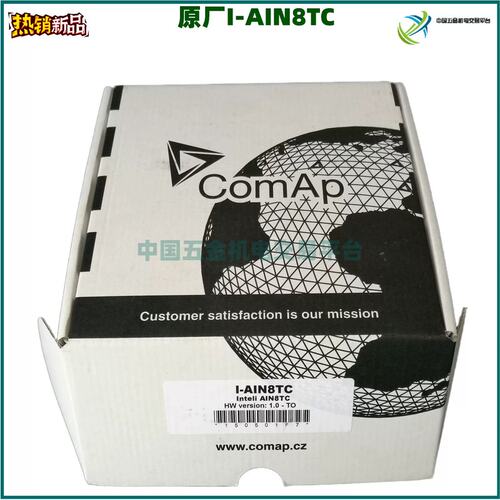 li AIN8TC ComAp I-AIN8TCCemreo模块 1-AIN8TCCemreo模块 I-AIN8