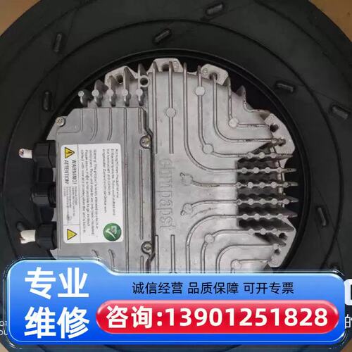 议价EBM机房通风机，R3G500-RA24-71。适用