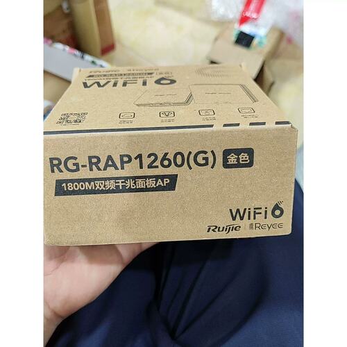 议价全Sierra捷WIFI6面板AP RG-RAP1260G带一个电