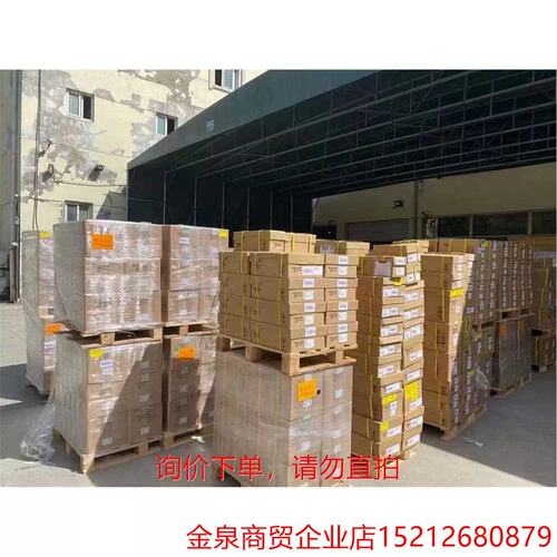 议价:ZB4BS944 ZB4-BS944