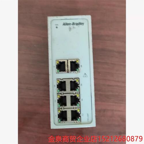 议价 1783-US8T Stratix 2000 8T Port 0330