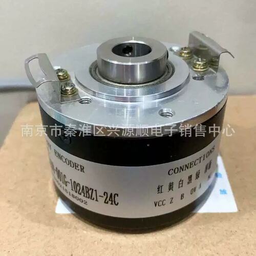 议价EB50P8-L6DR-1024 编码器
