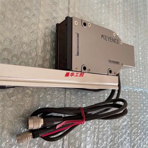 议价正品 -7030M-7070M -7001 -7070 -7010M -7030