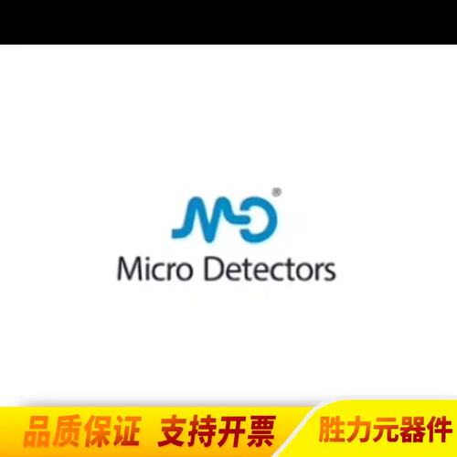 议价MICRO DETEORS 墨迪 开关感测器 全系列.