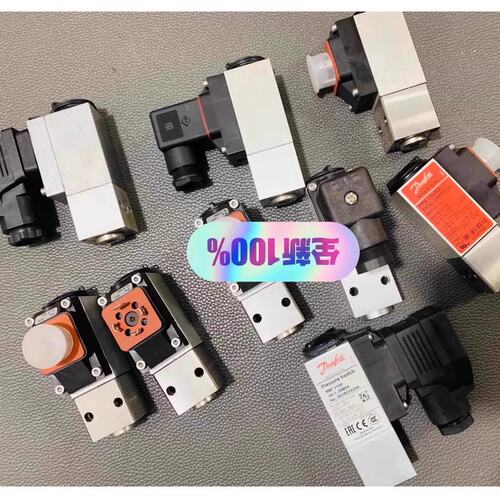 议价MBS5150 060N1271 MBS5100 060N1068 Danfoss压力开关