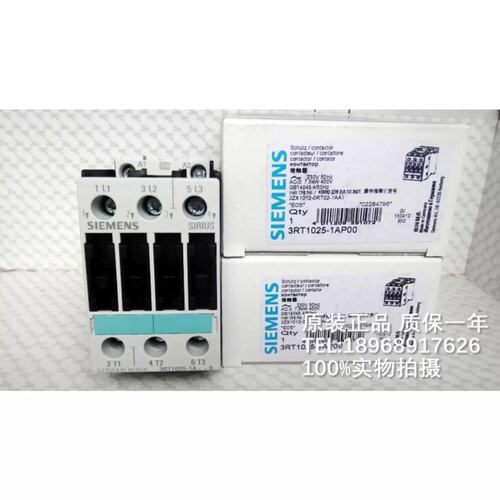 议价3RT1026-1AP00 3RT10233RT10243RT1025-1A0接触器