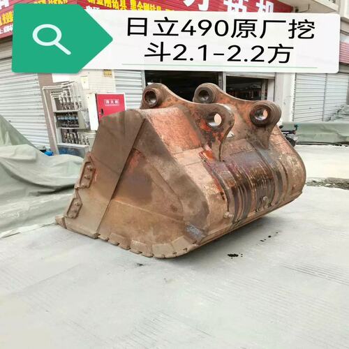 议价原厂490 2.2方挖斗（啊安商行）