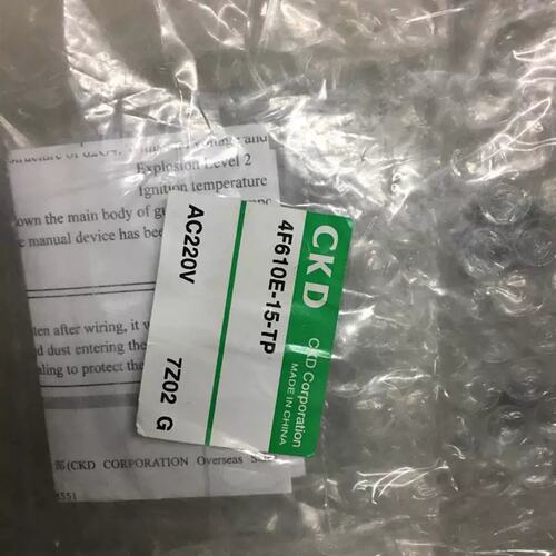议价防爆电磁阀4F610E-15-TP真品AC220/AC110DC24当天发货