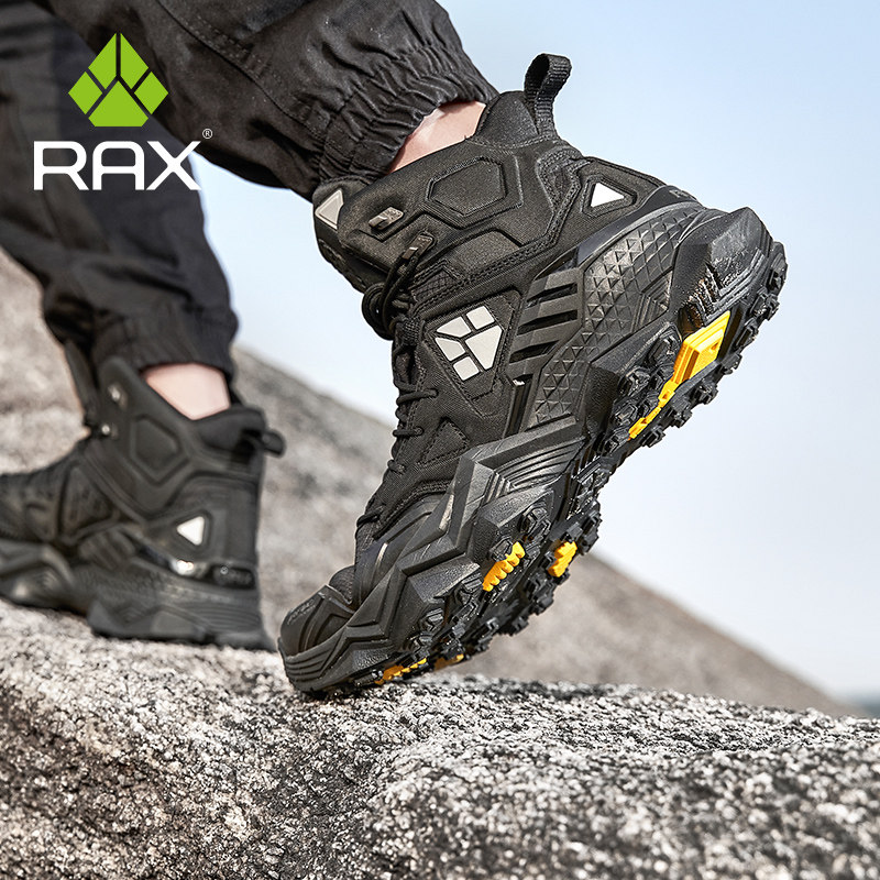 rax新款登山鞋男耐磨防水沙漠鞋中高帮户外男鞋登山靴徒步鞋