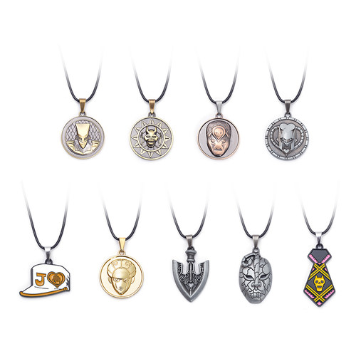 jojo周边乔乔奇妙冒险箭头项链