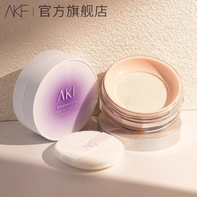 雪融定妆散粉控油蜜粉饼持妆防水防汗官方旗舰店正品 AKF散粉新款