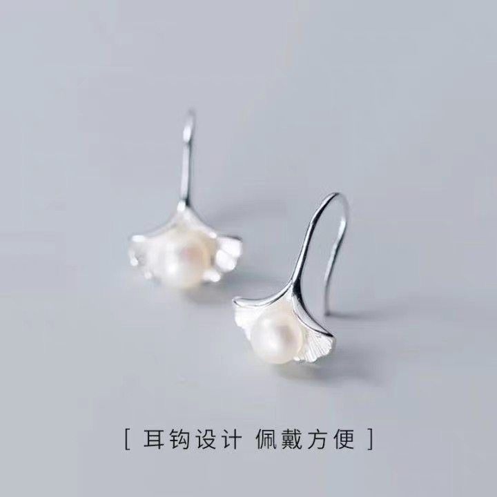 S999纯银耳环女新款杏叶珍珠耳钩耳钉轻奢高级感耳饰耳坠简约气质,饰品/流行首饰/时尚饰品新,银饰耳饰,淘宝优惠券,粉丝福利购,淘宝优惠卷