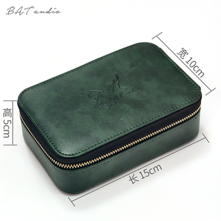 高端PU耳机包耳机盒收纳包大容量耳机包便携耳机包汽车内饰级真皮耳机包pu皮耳机包墨绿色蓝色棕色耳机包收纳