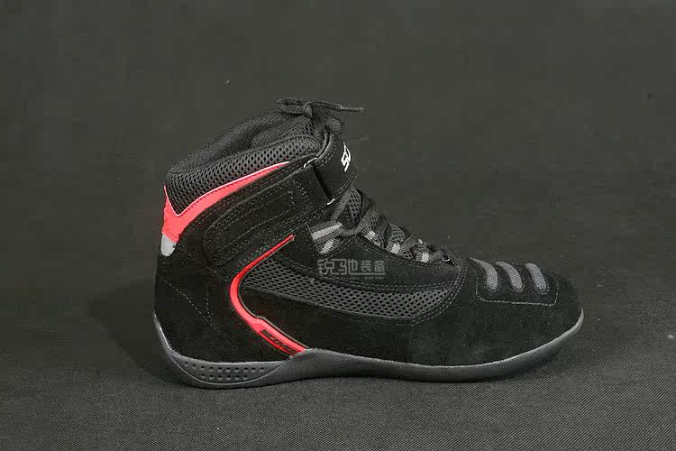 Chaussures moto - Ref 1394033 Image 5