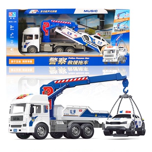 儿童合金工程车玩具清障车救援车吊车消防车男孩工程车模型仿真