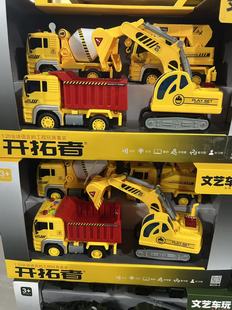 惯性车玩124特斯拉皮卡越野车模型仿真合金声光惯性儿童玩具汽车