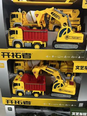 惯性车玩124特斯拉皮卡越野车模型仿真塑料声光惯性儿童玩具汽车