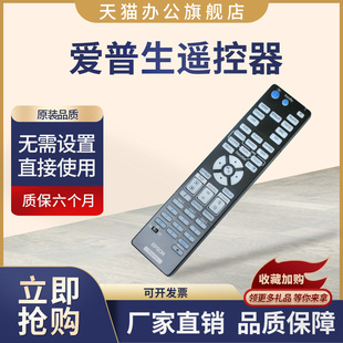 G7500U G7905U G7100 G7900U G7800 G7805 G7400U G7200W 投影机仪遥控器217331000适用CB 星光原装