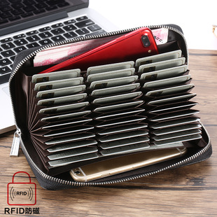真皮风琴卡包长款钱包护照包rfid多卡位多功能男女士大容量名片包