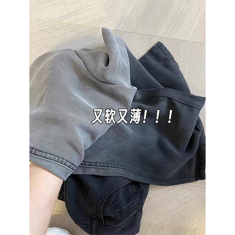 300斤胖mm夏季薄款垂感天丝牛仔裤女特大码女装渐变冰丝直筒裤子