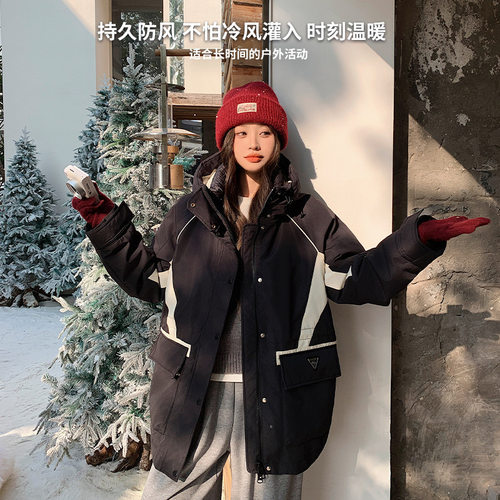 【活里活面】90鹅绒大码羽绒服女250三合一冲锋衣胖mm200斤派克服