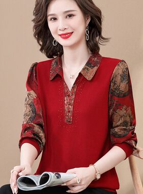 妈妈春装衬衫洋气上衣中年妇女针织小衫40岁50老年人夏装长袖T恤