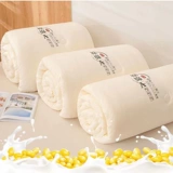 Соевое волокно стеганое одеяло Весна и осень были утолщены, а кондиционер зимнего одеяла был универсальным в четырех сезонах четырех сезонов одного и двойного сезона