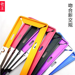 新交规镁合金车牌架防盗汽车牌照架车牌框牌照框送防震垫防盗螺丝