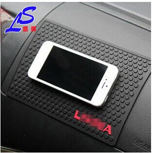 日产骊威车用大号防滑垫