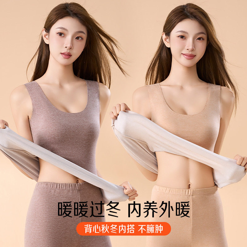 羊绒蚕丝德绒保暖背心女秋冬加绒无痕内衣自发热打底上衣超厚