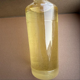 丁香油 中药材50克包邮特级纯丁香油支持药检自用简装正品无添加