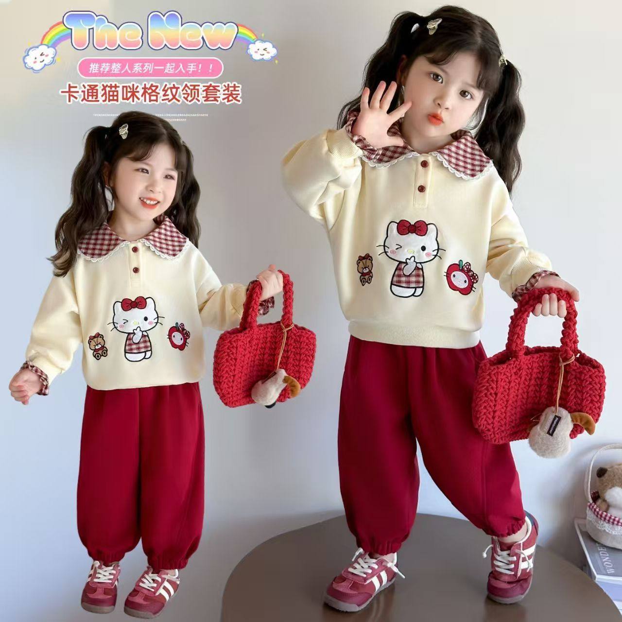 2026女童秋季新款套装儿童春秋卡通卫衣裤子女孩春装网红两件套,童装/婴儿装/亲子装,套装,淘宝优惠券,粉丝福利购,淘宝优惠卷