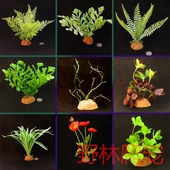 宠物蜥蜴仿真植物装 饰摆件生态绿植爬虫饲养箱陆龟守宫爬宠箱造景