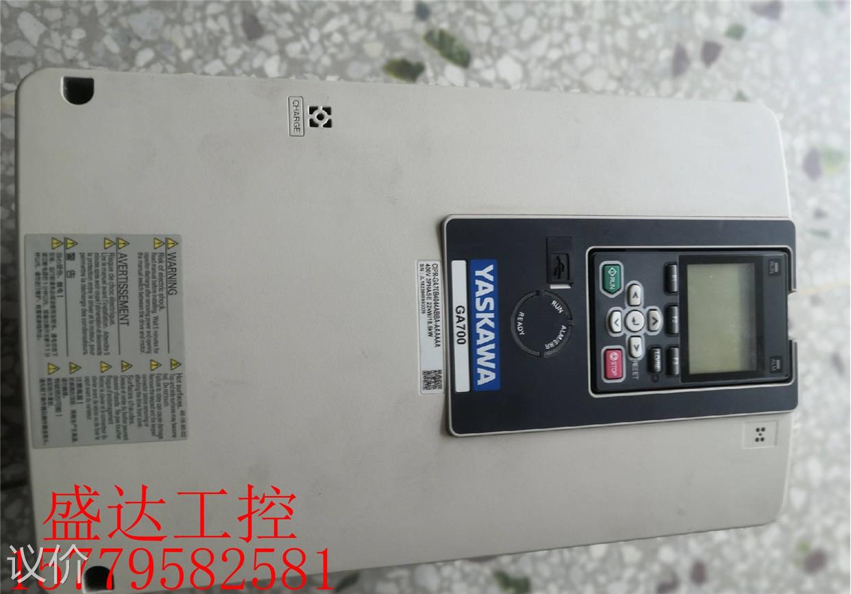安川ga700系列新款变频器cipr-ga70b4044abb 18.5kw380v