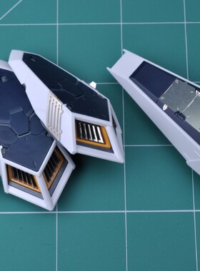 S020 1/144 RG RX-93 NU GUNDAM HWS/牛高达HWS重武器装备蚀刻片