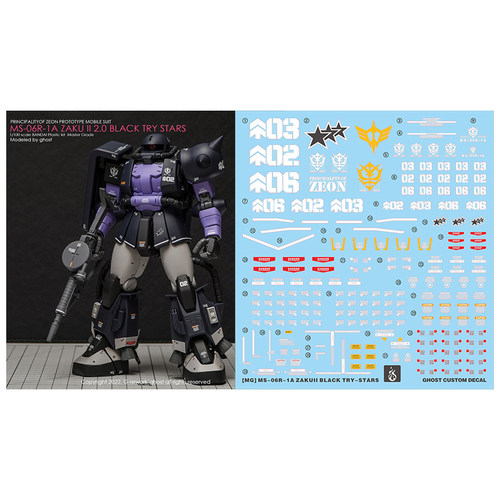 特价 炎 MG 黑色三连星 通用 MS-06R-1A ZAKUII 高清 荧光 水贴