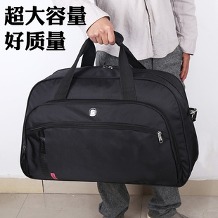 大容量手提旅行包男女户外旅游背包装衣服收纳包健身运动出差务工