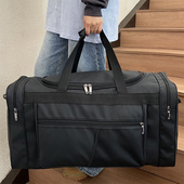 大容量手提旅行包男款 户外收纳旅游行李袋商务防水皮膜折叠打工包