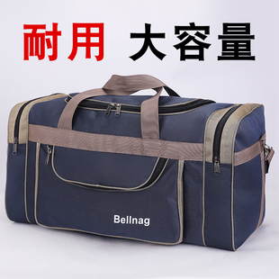 超大容量手提旅行包100升户外出旅游装衣服大背包行李袋民工地包