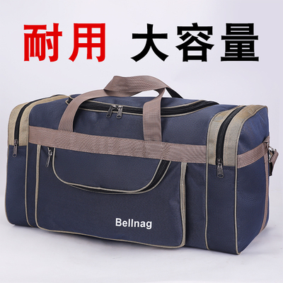 超大容量手提旅行包100升户外出旅游装衣服大背包行李袋民工地包