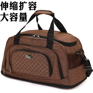 耐用大背包男士挎包大容量旅行包可扩容手提包复古旅游出差行李袋